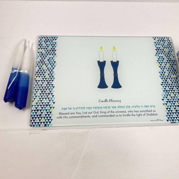 Lite Rite Shabbat Candles Drip Tray,  2 Judaica Collection Candles & Matches - Picture 1 of 6